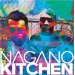Nagano Kitchen